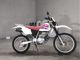 Фото Honda XR-250 1997 с японского аукциона
