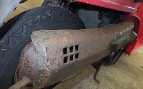 HONDA SQUASH AB11