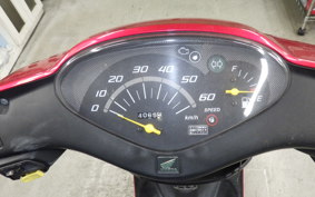 HONDA DIO Gen.6 2021 AF68