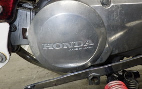 HONDA CHALY 50 2016 CF50