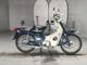 Фото Honda SUPER CUB70 с японского аукциона