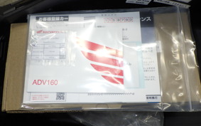 HONDA ADV160 KF54
