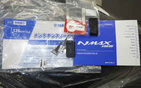 YAMAHA N-MAX 155 2025 SG66J