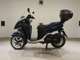 Фото Yamaha TRICITY 125 2007 с японского аукциона