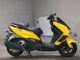 Фото Yamaha MAJESTY 155S с японского аукциона