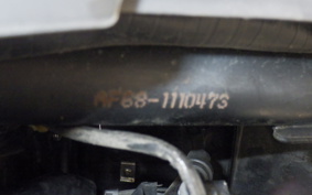 HONDA DIO Gen.6 AF68