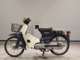 Фото Honda C50 SUPER CUB 2005 с японского аукциона