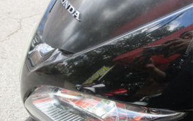 HONDA FORZA Z MF08