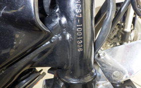 HONDA STEED 400 1999 NC37