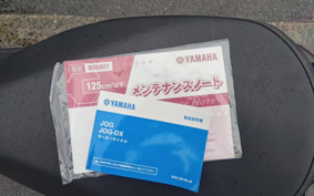 YAMAHA JOG AY01