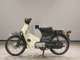 Фото Honda C90 SUPER CUB 2011 с японского аукциона