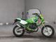 Фото Kawasaki KSR-1 с японского аукциона