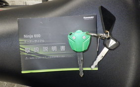 KAWASAKI NINJA 650 A 2022 ER650H