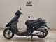 Фото Honda DIO Gen.6 с японского аукциона