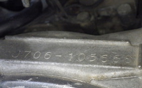 SUZUKI GSX250F Across GJ75A