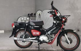 HONDA DIO AF62