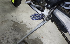 HUSQVARNA FE501 2015