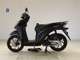 Фото Honda DIO 110 с японского аукциона