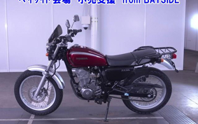 HONDA CB223S