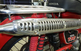 HONDA CT110 HUNTER CUB 1996