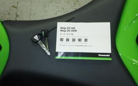 KAWASAKI ZX 10 NINJA ABS 2019 ZXT02E