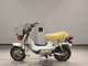 Фото Honda CHALY 50 1989 с японского аукциона