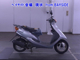 Фото Yamaha JOG-4 с японского аукциона