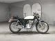 Фото Honda GB250 CLUBMAN 1 2000 с японского аукциона
