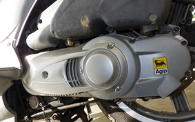 APRILIA SCARABEO 125