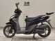 Фото Honda DIO 110 2014 с японского аукциона