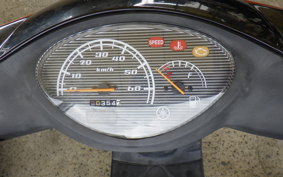 YAMAHA JOG Gen.5 SA36J