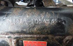 SUZUKI ST250 NJ4AA