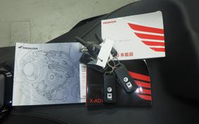 HONDA X-ADV 750 2021 RH10