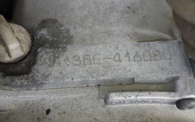 YAMAHA BJ 2003 SA24J