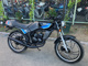 Фото Yamaha RZ50 с японского аукциона