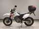 Фото Honda XR230 MOTARD 2007 с японского аукциона