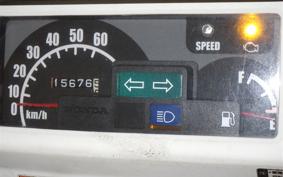 HONDA GYRO X TD02