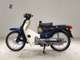 Фото Honda C50 SUPER CUB E 1999 с японского аукциона