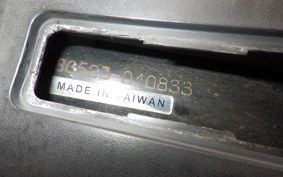 YAMAHA Majesty 155 Gen.2 S SG52J