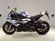 Фото BMW S1000RR M DDC 2024 с японского аукциона