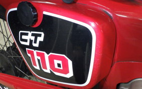 HONDA CT110 HUNTER CUB 1982