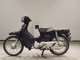 Фото Honda C110 SUPER CUB 2015 с японского аукциона