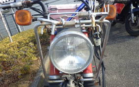 HONDA CT110 HUNTER CUB