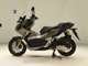 Фото Honda ADV150 2020 с японского аукциона