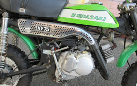 KAWASAKI KV75 KV075A