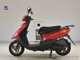 Фото Yamaha JOG Gen.5 с японского аукциона