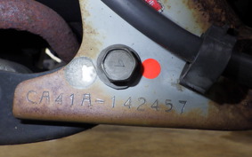 SUZUKI PALETTE