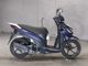 Фото Suzuki ADDRESS V110 с японского аукциона