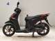 Фото Honda DIO 110 2020 с японского аукциона