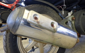 HONDA DIO ZX GEN 2 AF35